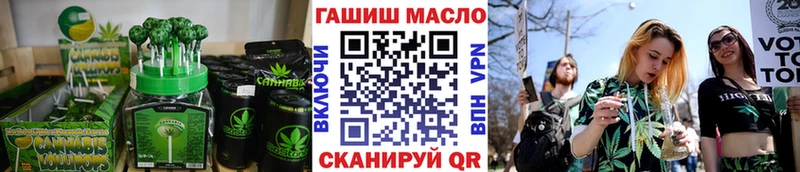 kraken tor  как найти   Харабали  Canna-Cookies марихуана 