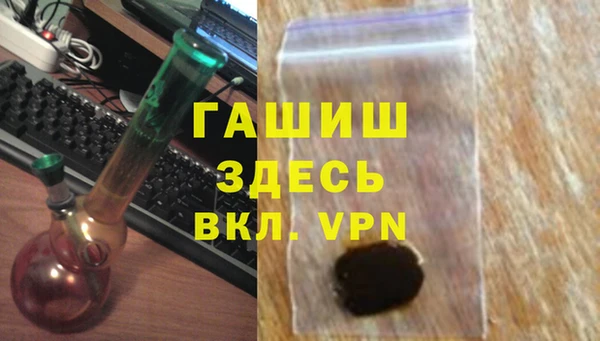 не бодяженный Наволоки