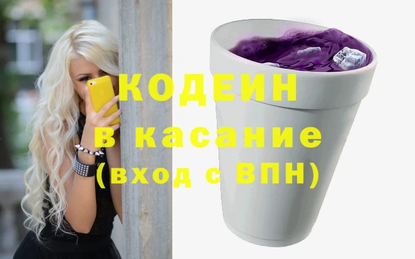 не бодяженный Наволоки