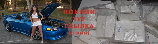 не бодяженный Наволоки