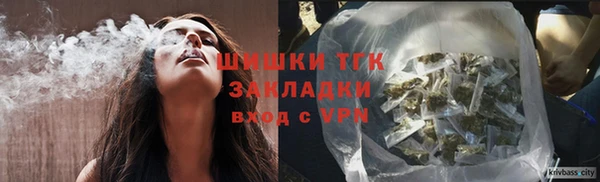 не бодяженный Наволоки