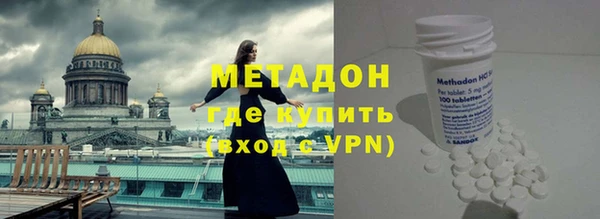 СК Надым