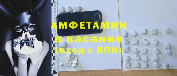СК Надым