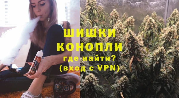 не бодяженный Наволоки