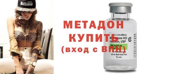 тгк Навашино