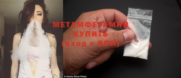 СК Надым
