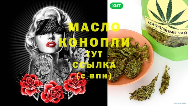 не бодяженный Наволоки