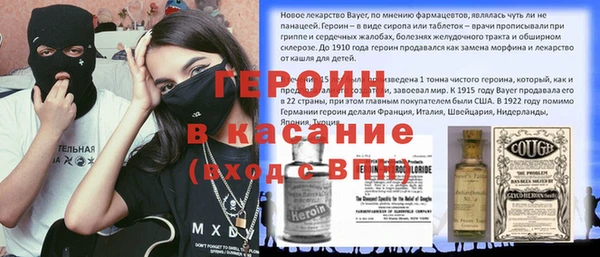 СК Надым