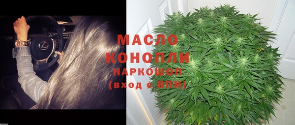 СК Надым