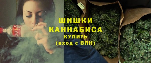 тгк Навашино