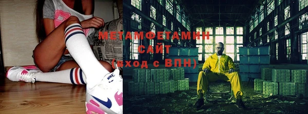 СК Надым