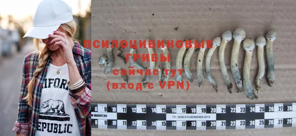 не бодяженный Наволоки