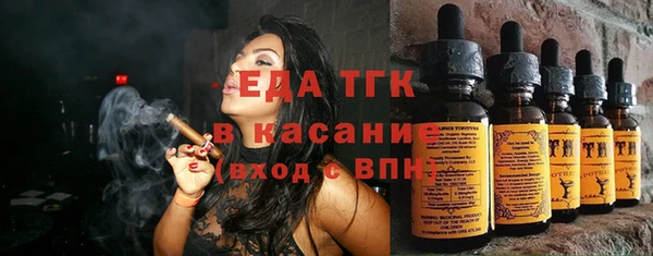 не бодяженный Наволоки