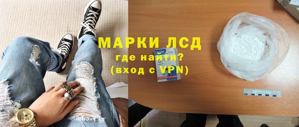 не бодяженный Наволоки