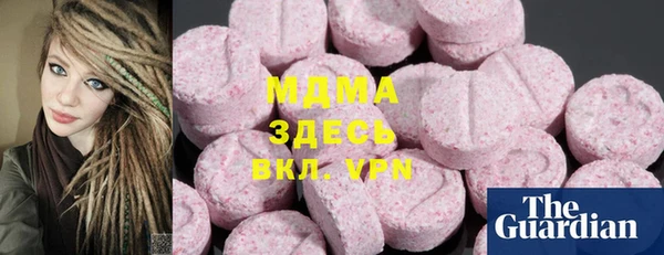 не бодяженный Наволоки