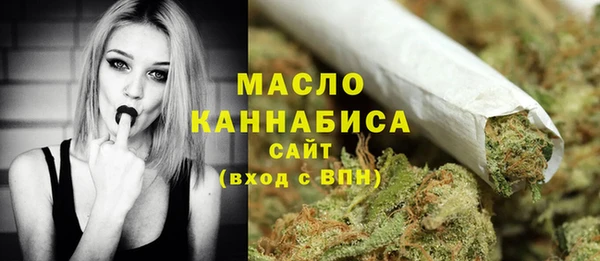 не бодяженный Наволоки