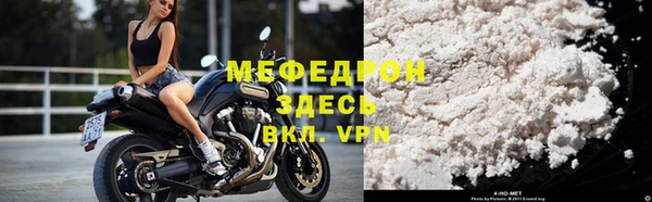 СК Надым