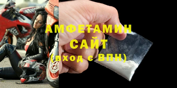 СК Надым