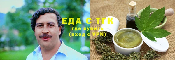 СК Надым