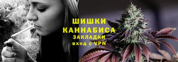 не бодяженный Наволоки