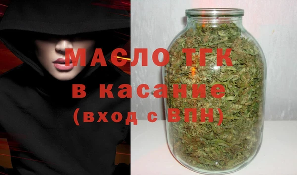 не бодяженный Наволоки