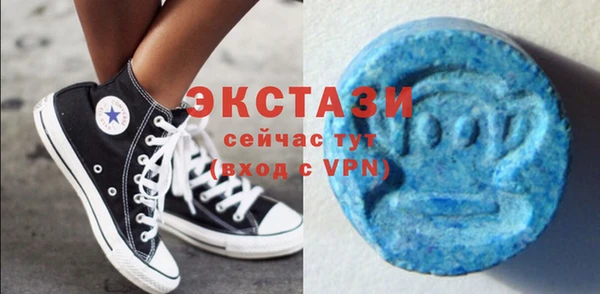 не бодяженный Наволоки