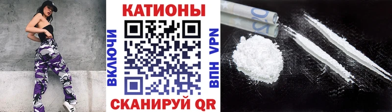 гидра онион  Харабали  МЕФ 4 MMC 